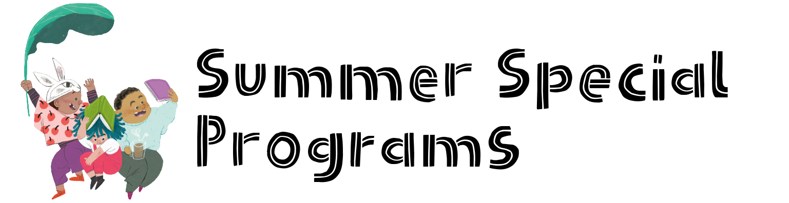 2026 Summer Special Programs